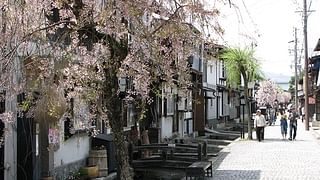 cool cities in japan