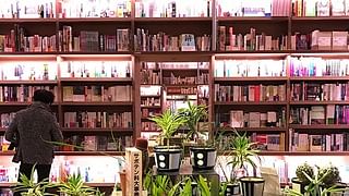 daikanyama t-site bookstore cafes shops