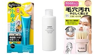 japanese beauty products