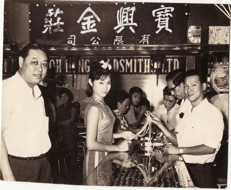 Poh Heng's 1st shop along North Bridge Road in 1948_lr