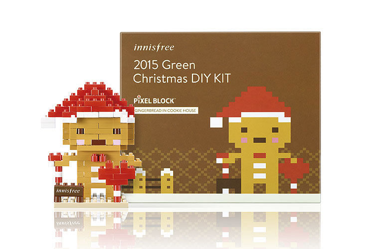 korean beauty products Innisfree Green Christmas DIY Block Kit ($10)